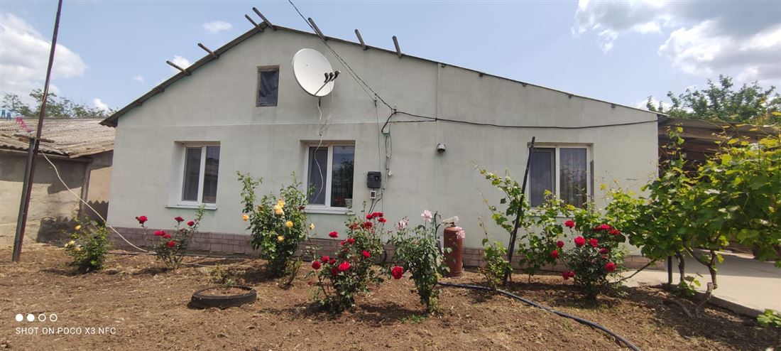 Купить  дом