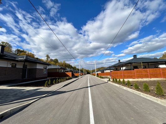 Купить  дом