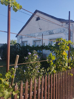 Купить  дом