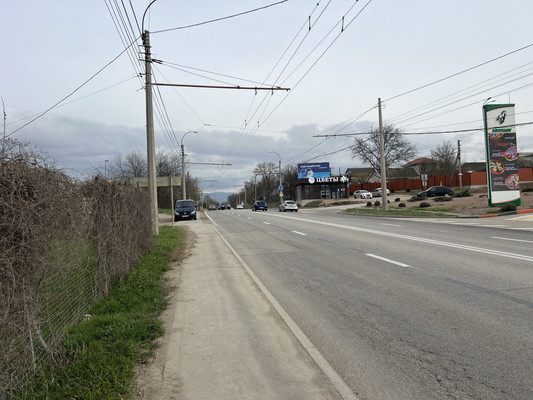 Купить  участок