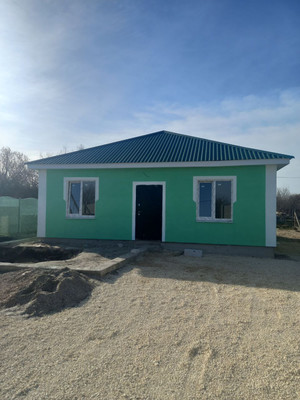 Купить  дом