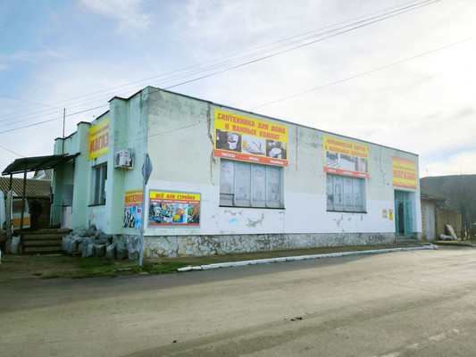 Купить  торговое помещение