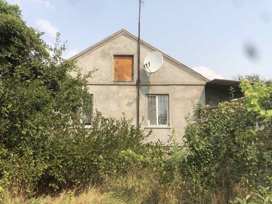 Купить  дом