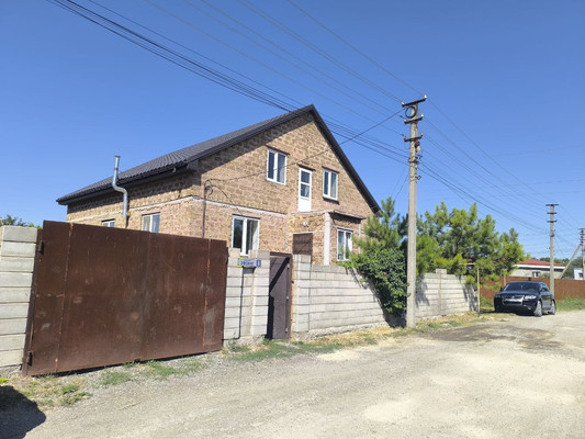 Купить  дом