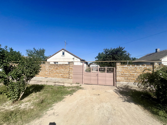 Купить  дом