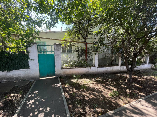 Купить  дом