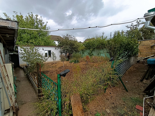 Купить  участок