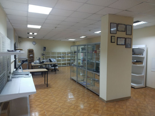 Купить  торговое помещение