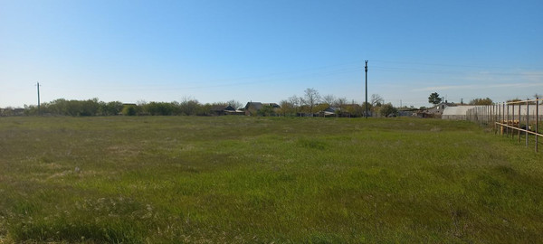 Купить  участок