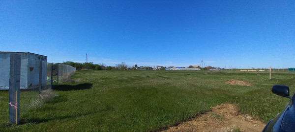 Купить  участок