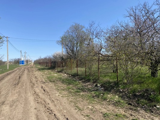 Купить  участок