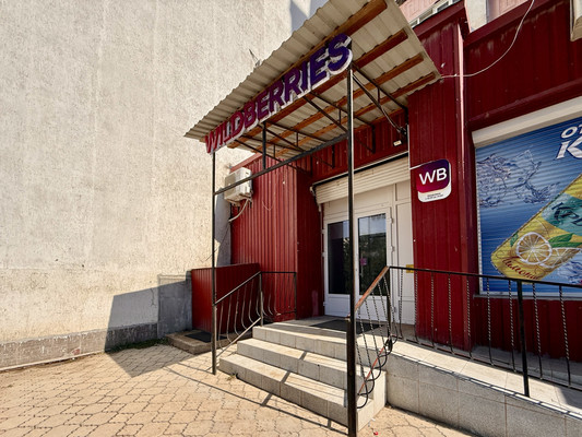 Купить  помещение свободного назначения