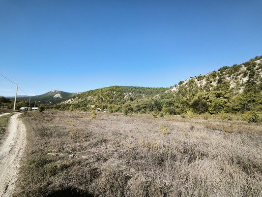 Купить  участок