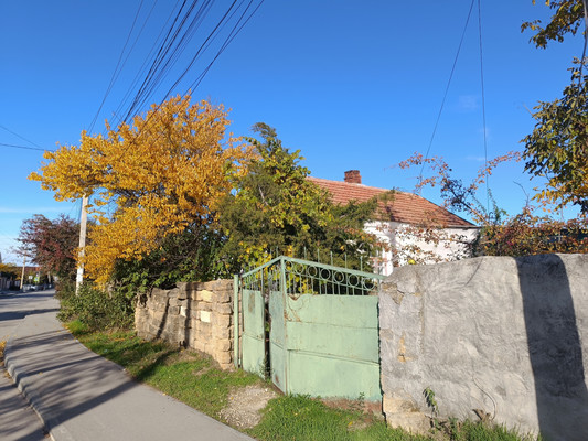 Купить  дом