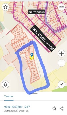Купить  участок