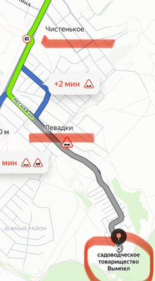 Купить  участок