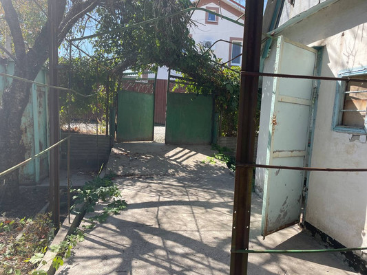 Купить  участок