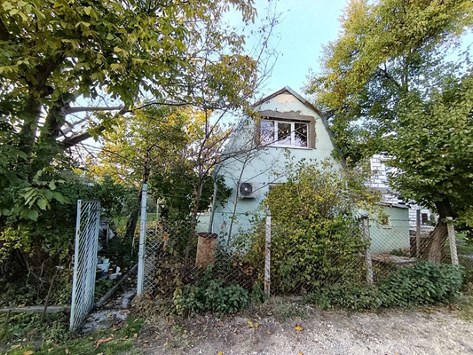 Купить  дом