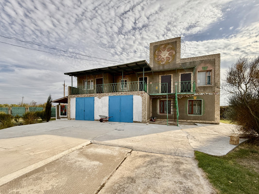 Купить  отель