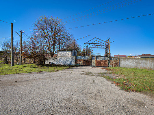 Купить  участок