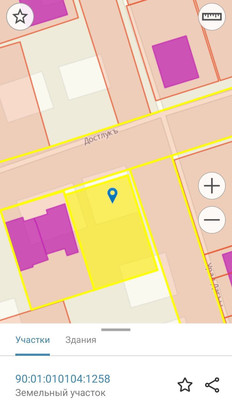 Купить  участок