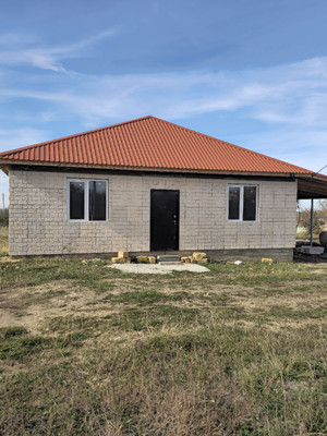 Купить  дом