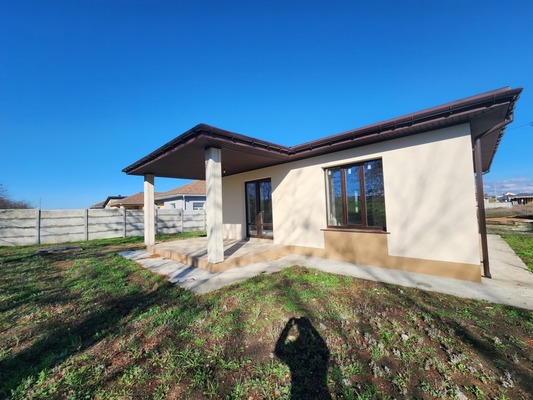 Купить  дом