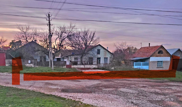 Купить  участок