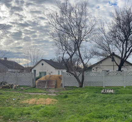 Купить  дом