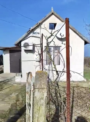 Купить  дом