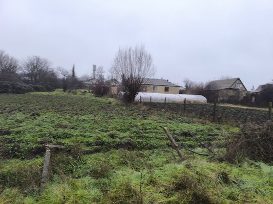 Купить  участок