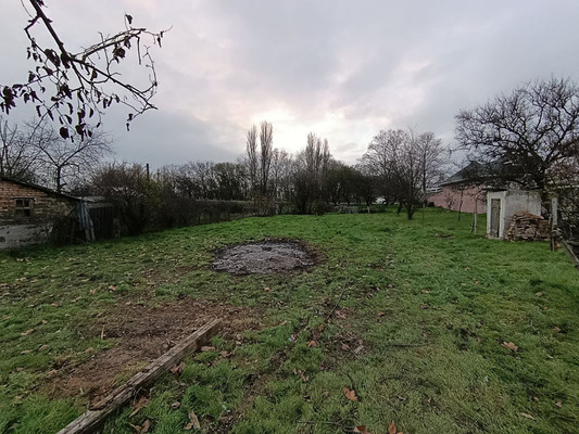 Купить  участок