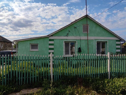 Купить  дом