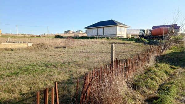 Купить  участок