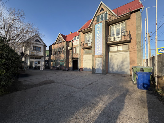 Купить  мойку