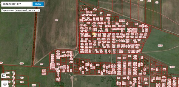 Купить  участок