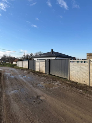 Купить  участок