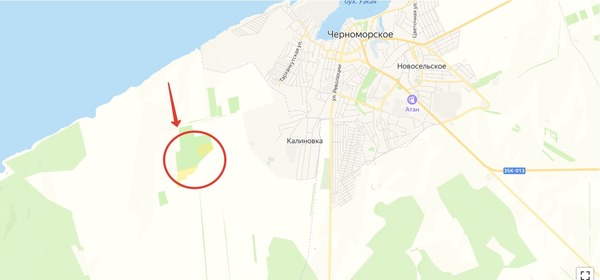 Купить  участок