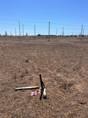 Купить  участок