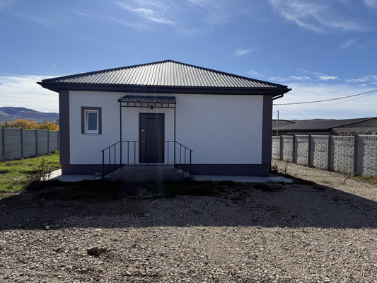 Купить  дом