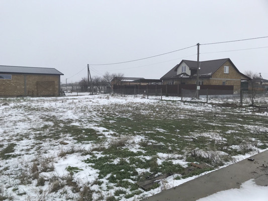 Купить  участок