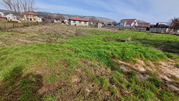 Купить  участок