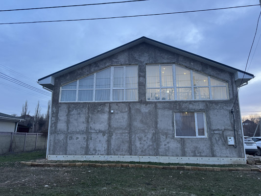 Купить  дом