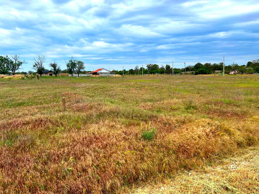 Купить  участок