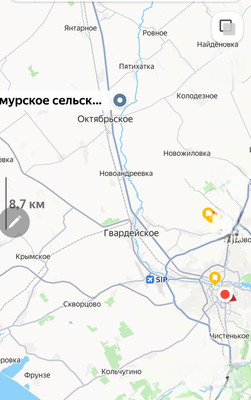 Купить  участок