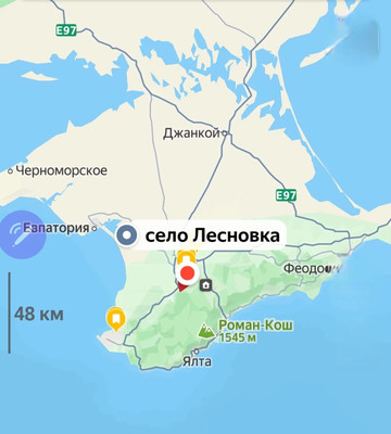 Купить  участок