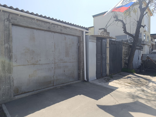 Купить  дом
