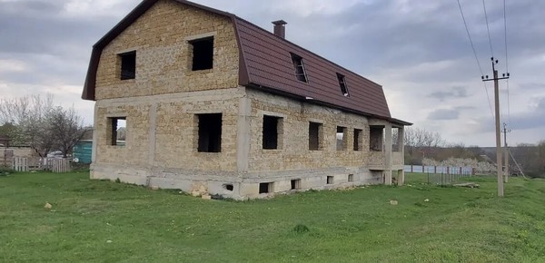 Купить  дом