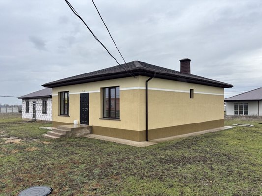 Купить  дом