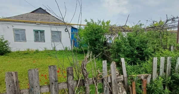 Купить  дом